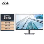 戴尔（DELL）E2723H 27英寸VA屏 低蓝光 电脑显示器