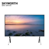 创维（SKYWORTH）K98A0 98英寸4K超高清巨幕 超薄液晶人工智能电视机 超大内存4+64G