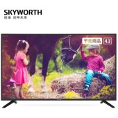 创维（SKYWORTH）43E382W 43英寸2K全高清 二级节能 智能家用商用平板电视机