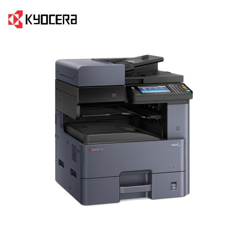 京瓷 (Kyocera) TASKalfa 4002i A3黑白多功能数码复印机 