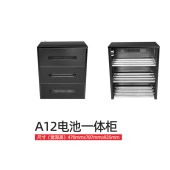 科华UPS不间断电源电池柜A12